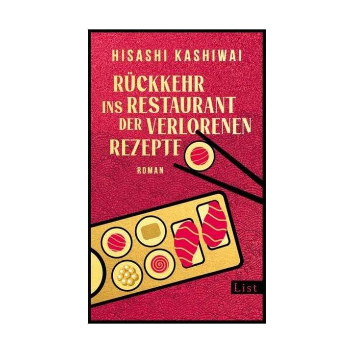 Rückkehr ins Restaurant der verlorenen Rezepte (Die Food Detectives von Kyoto 2)