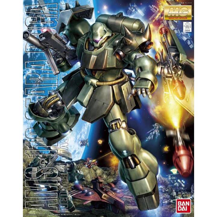 BANDAI NAMCO Gundam MG 1/100 AMS-119 GEARA DOGA