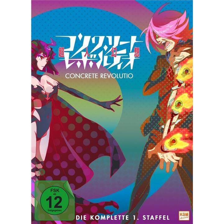 Concrete Revolutio Staffel 1 (DE, JA)