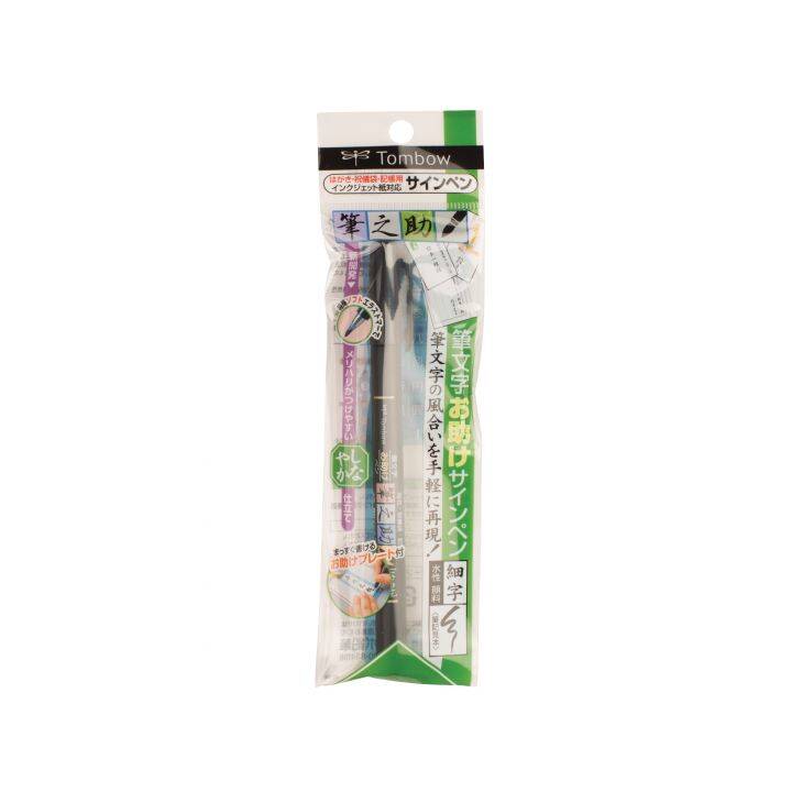 TOMBOW WS-BS Traceur fin (Noir, 1 pièce)