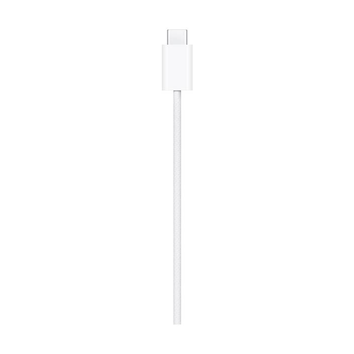 APPLE MagSafe Wireless Charger (25 W, 1 m)