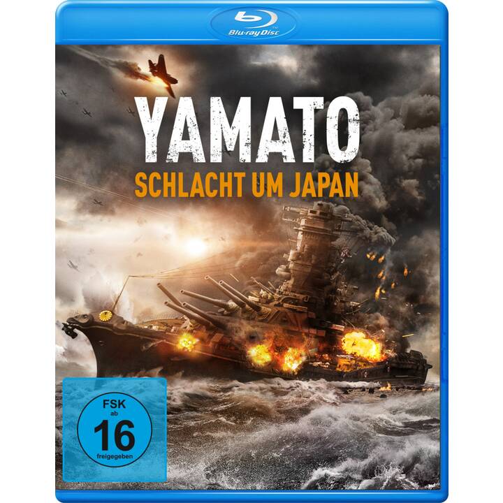 Yamato - Schlacht um Japan  (DE, JA)