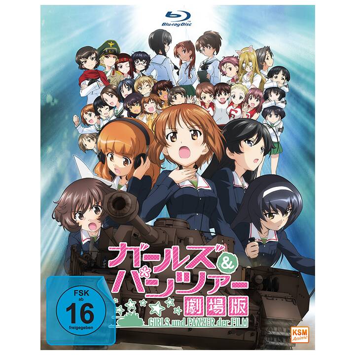 Girls & Panzer - Der Film (DE, JA)