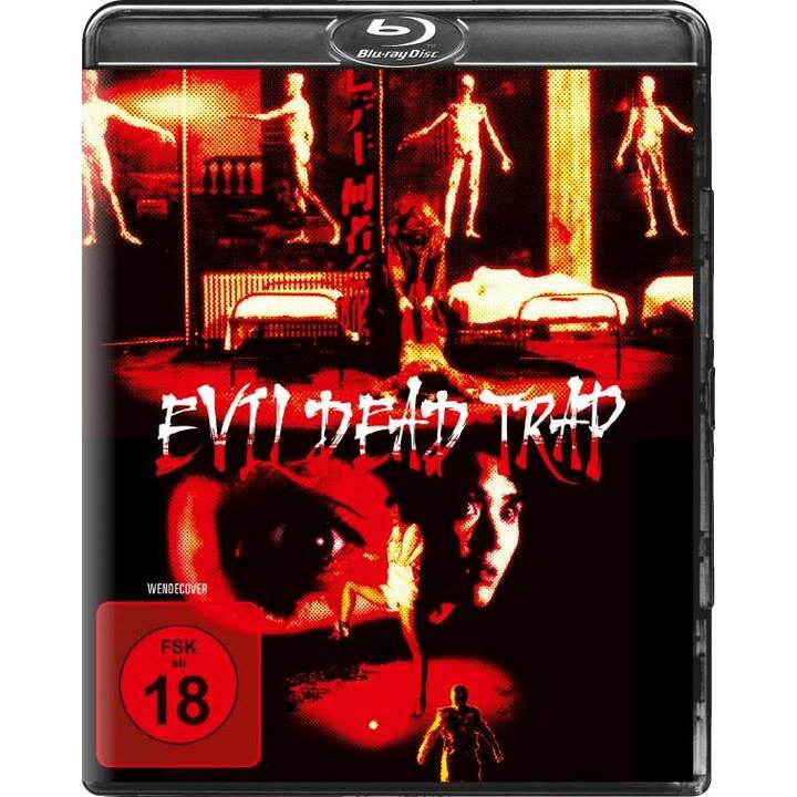 Evil Dead Trap - Die Todesfalle (JA, DE)
