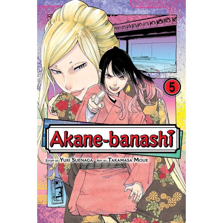 Akane-banashi  05