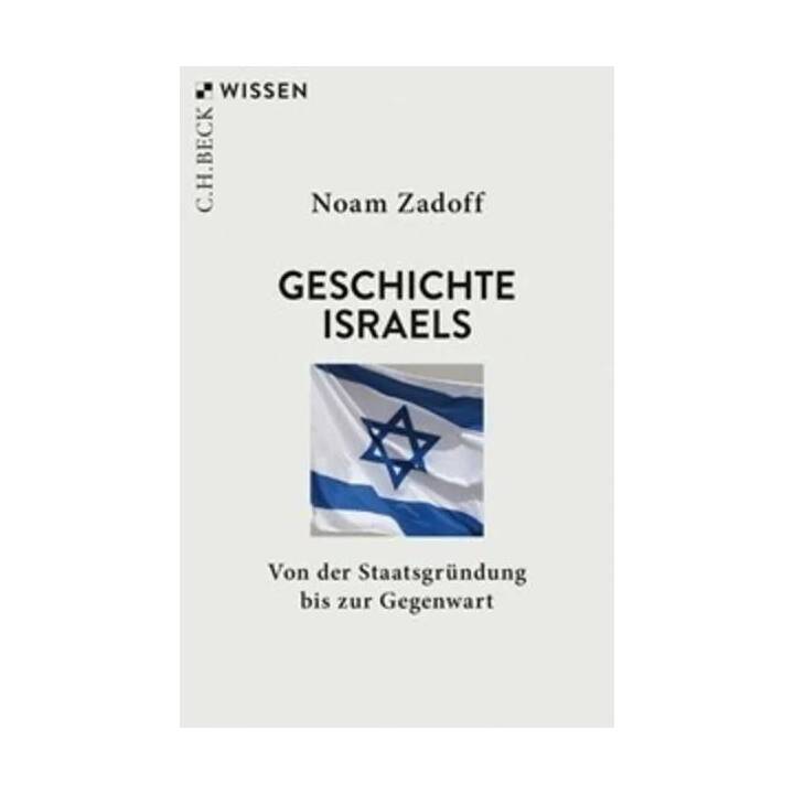 Geschichte Israels