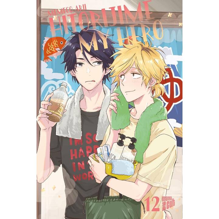 Hitorijime my Hero 12 mit Sammelschuber