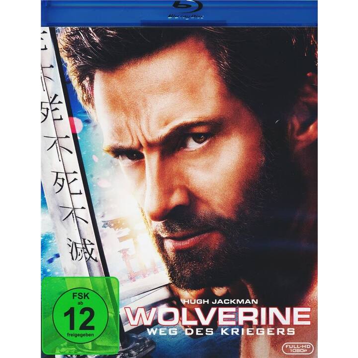 Wolverine - Weg des Kriegers (DE, EN, FR)
