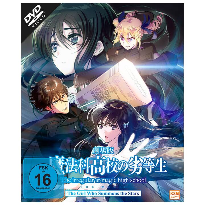 The Irregular at Magic High School - The Movie (DE, JA)