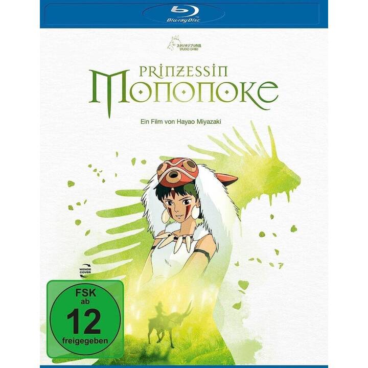Prinzessin Mononoke (DE, JA)