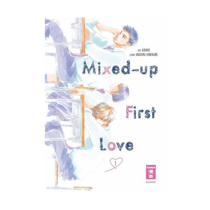 Mixed-up first Love 1