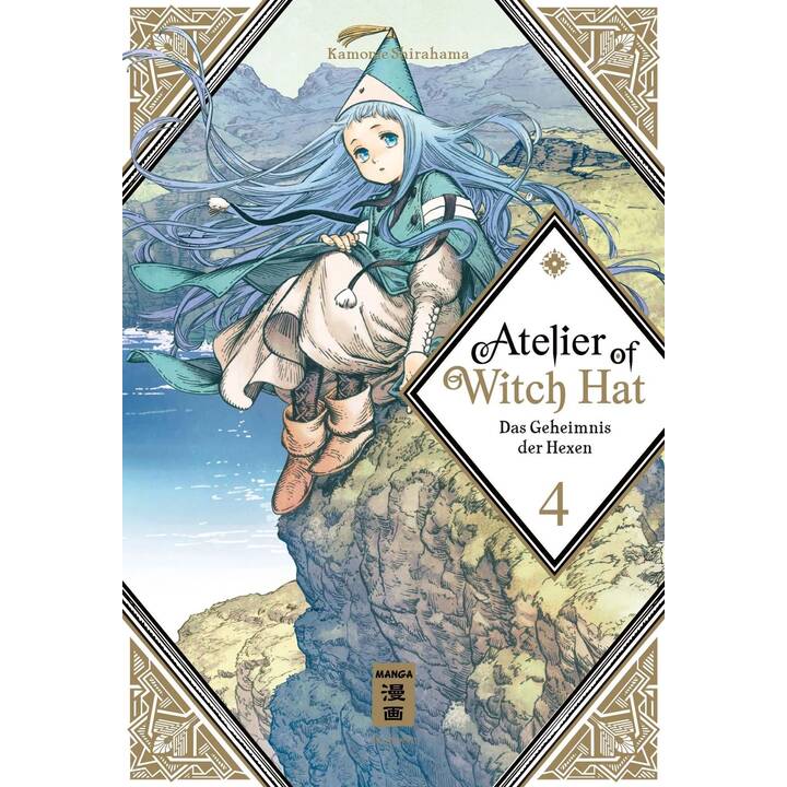 Atelier of Witch Hat 04