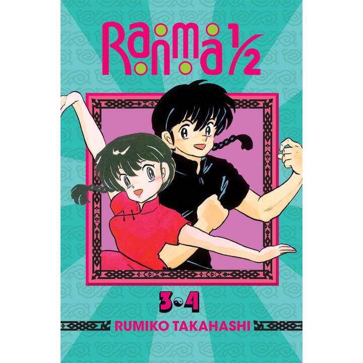 Ranma 1/2