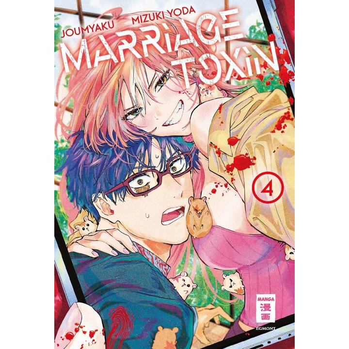 Marriage Toxin 04