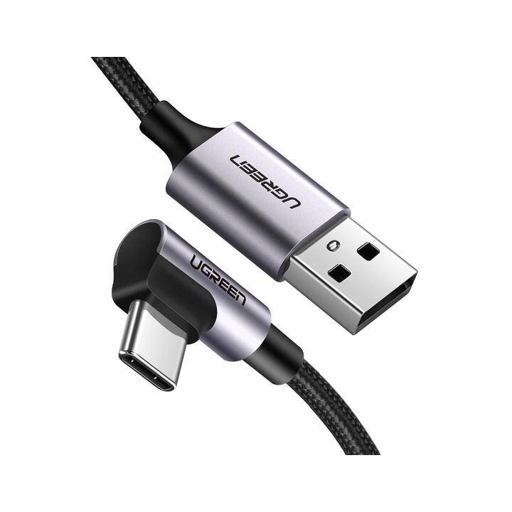 UGREEN Câble (USB A, USB de type C, 2 m)