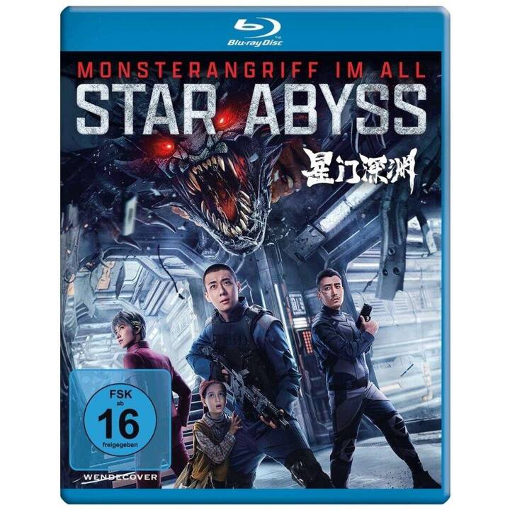 Star Abyss - Monsterangriff im All (DE, ZH)