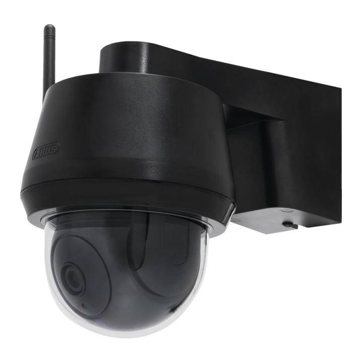 ABUS Caméra réseau EasyLook PPDF17620 (3 MP, Bullet)