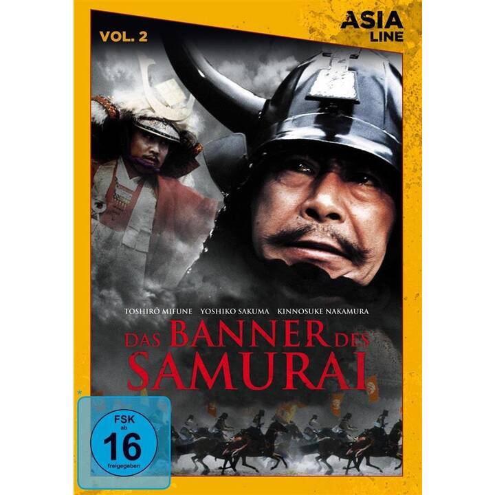 Das Banner des Samurai (DE, JA)