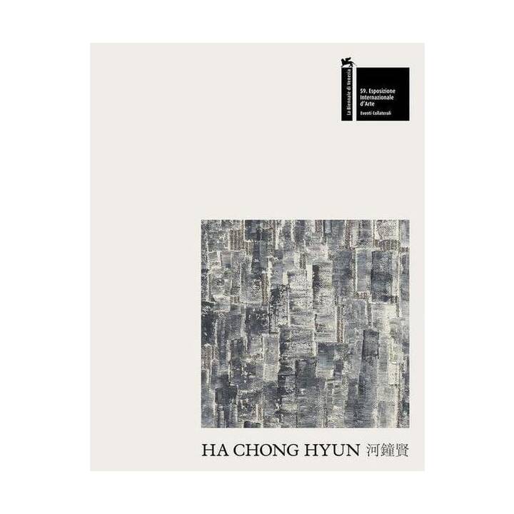 Ha Chong-Hyun