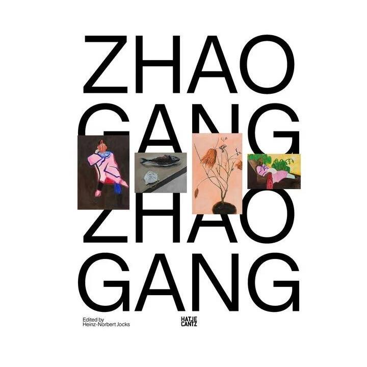 Zhao Gang