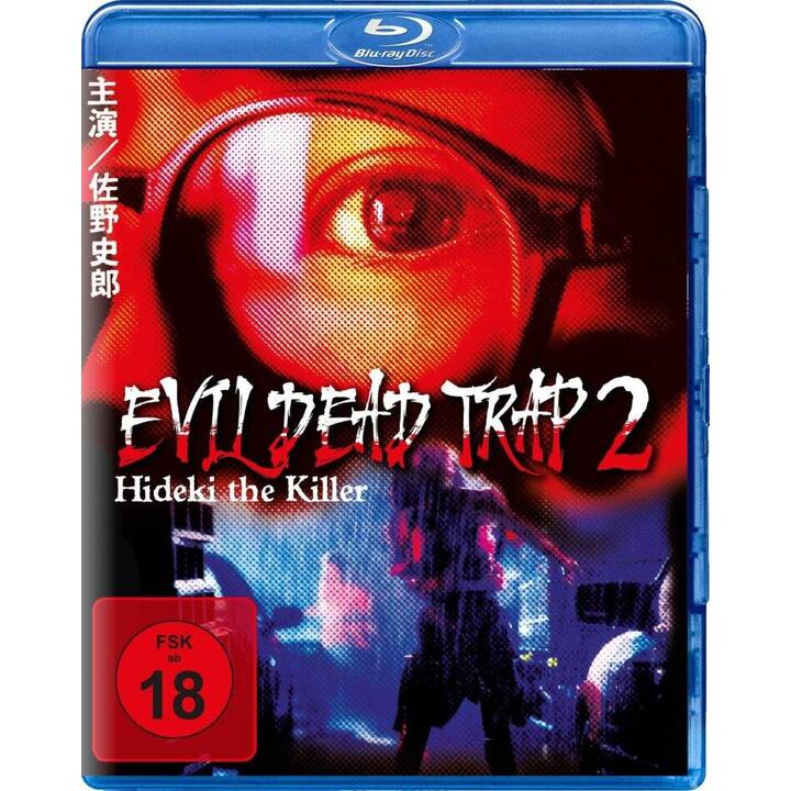 Evil Dead Trap 2 - Hideki the Killer (DE)
