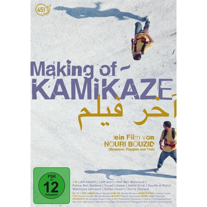 Making of - Kamikaze (AR)