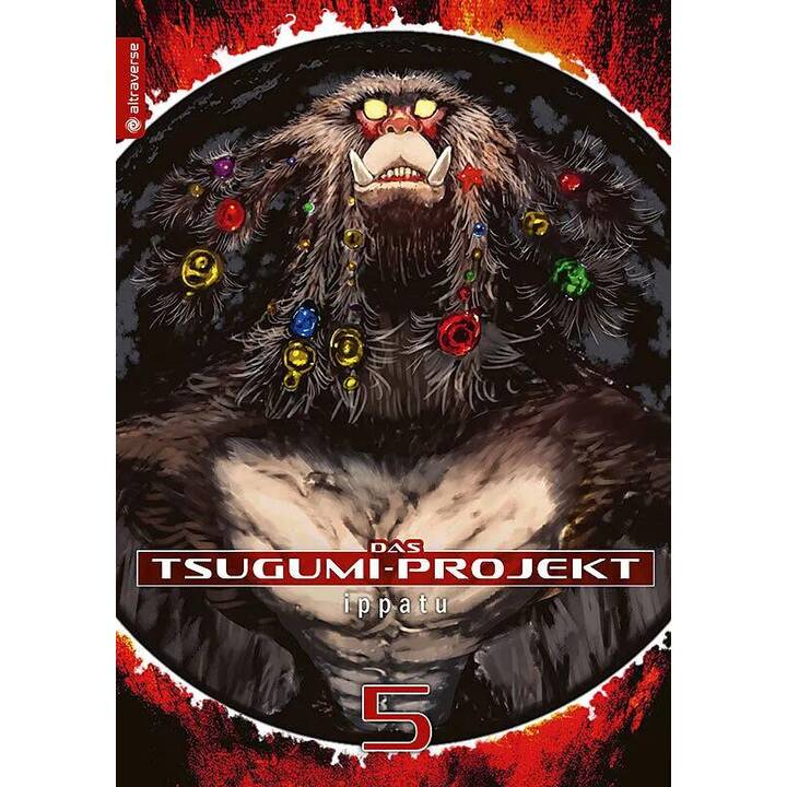 Das Tsugumi-Projekt 05