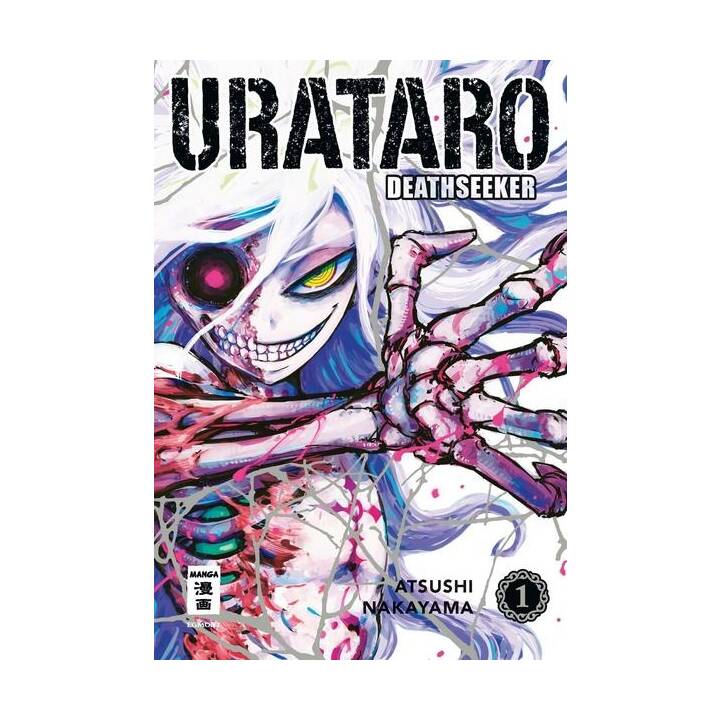 Urataro 01