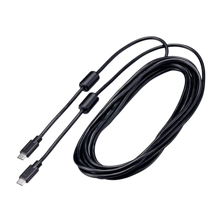 CANON IFC-400U Câble de connexion (Noir)