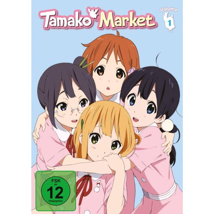 Tamako Market Saison 1 (DE, JA)