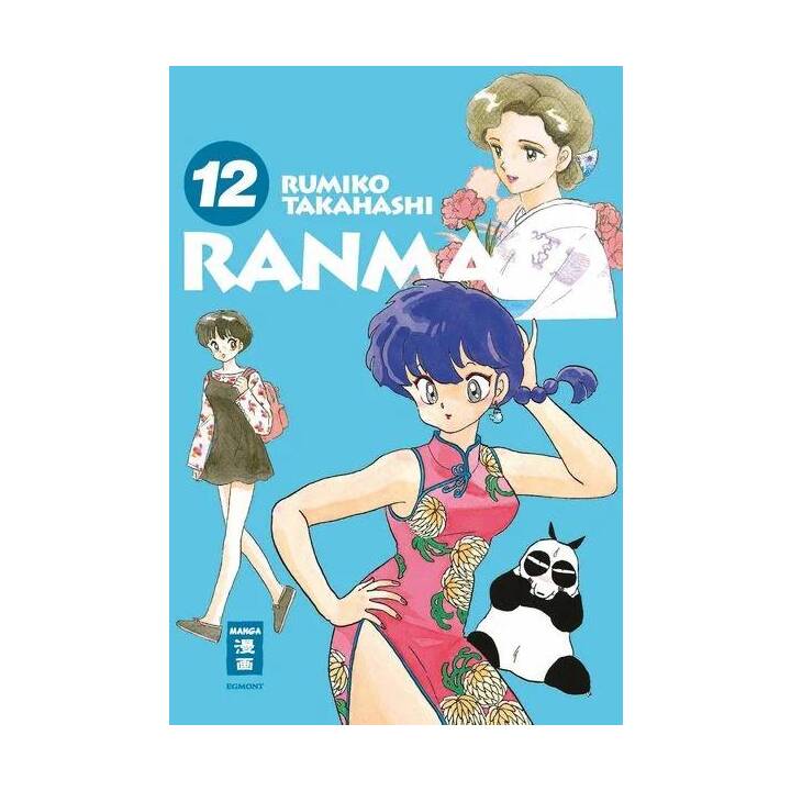 Ranma 1/2 - new edition 12
