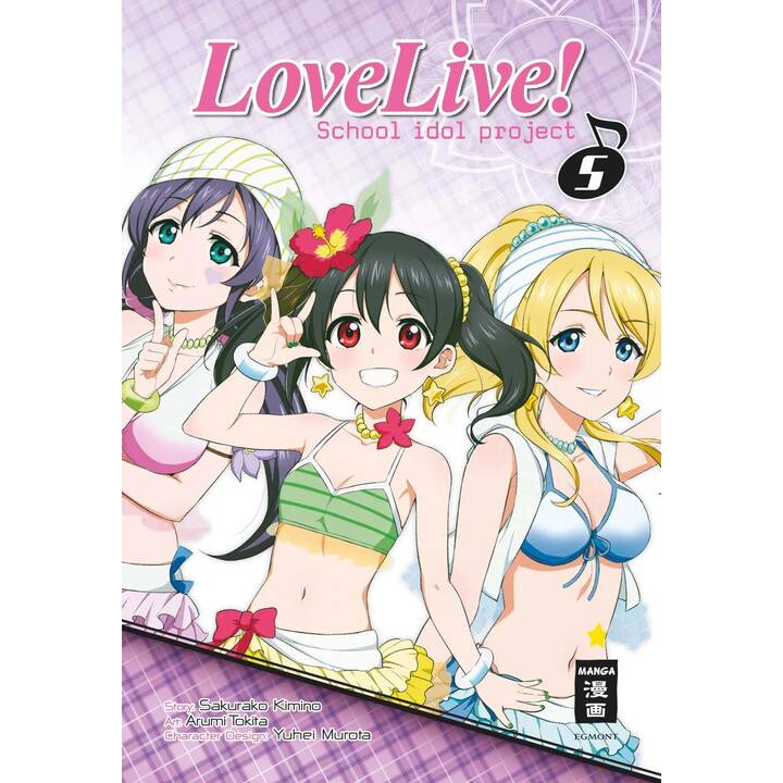 Love Live! School Idol Project 5