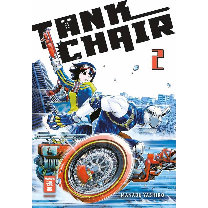 Tank Chair 02