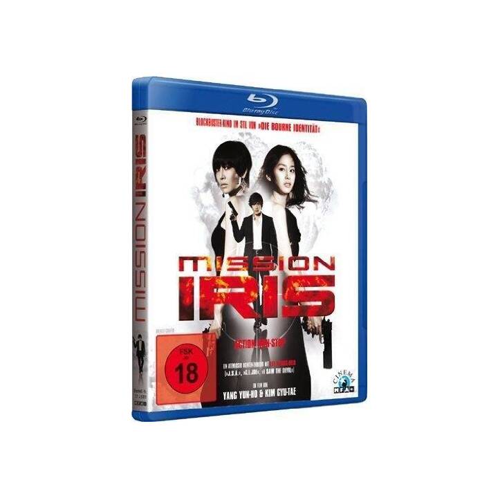 Mission I.R.I.S. - IRIS - The movie (KO, DE)