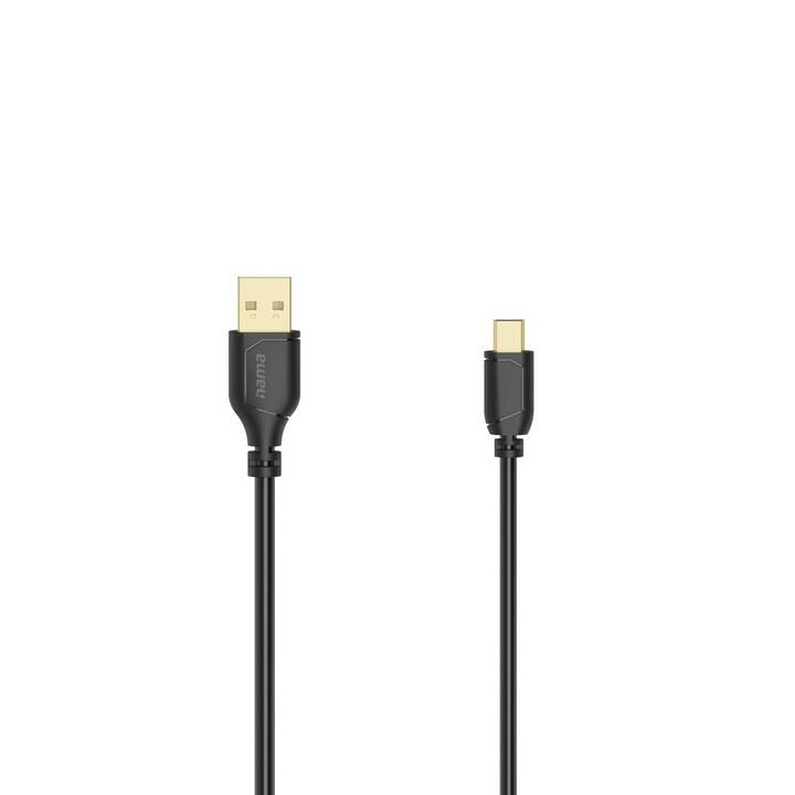 HAMA Essential Line Câble (USB A, MiniUSB B, 0.75 m)