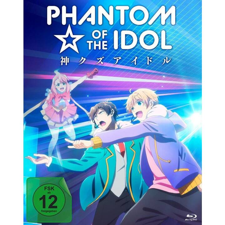 Phantom of the Idol - Complete Edition (DE, JA)