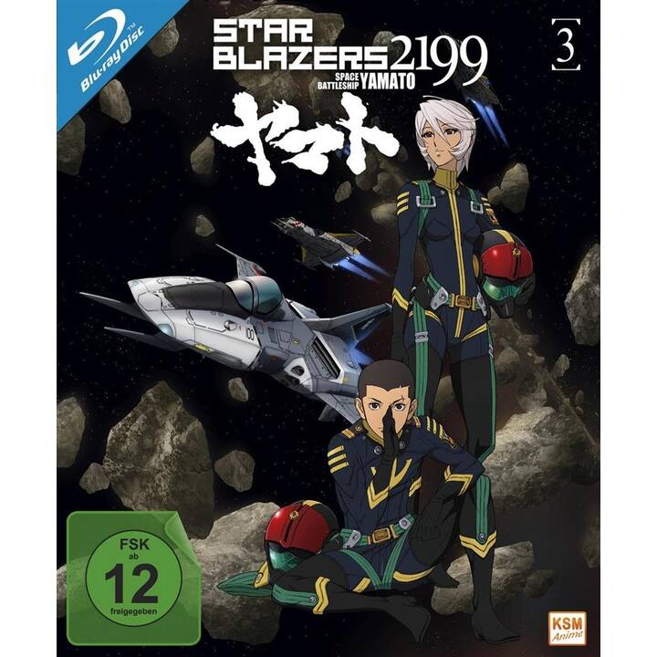 Star Blazers 2199 - Space Battleship Yamato - Vol. 3 (JA, DE)