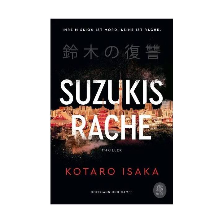 Suzukis Rache