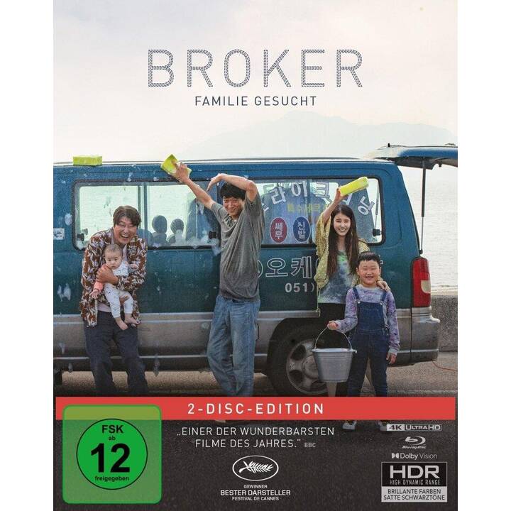 Broker - Familie gesucht (Mediabook, DE, KO)