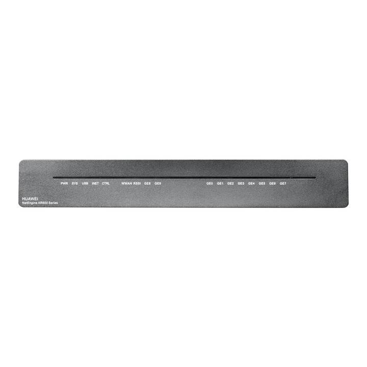 HUAWEI AR651 Router