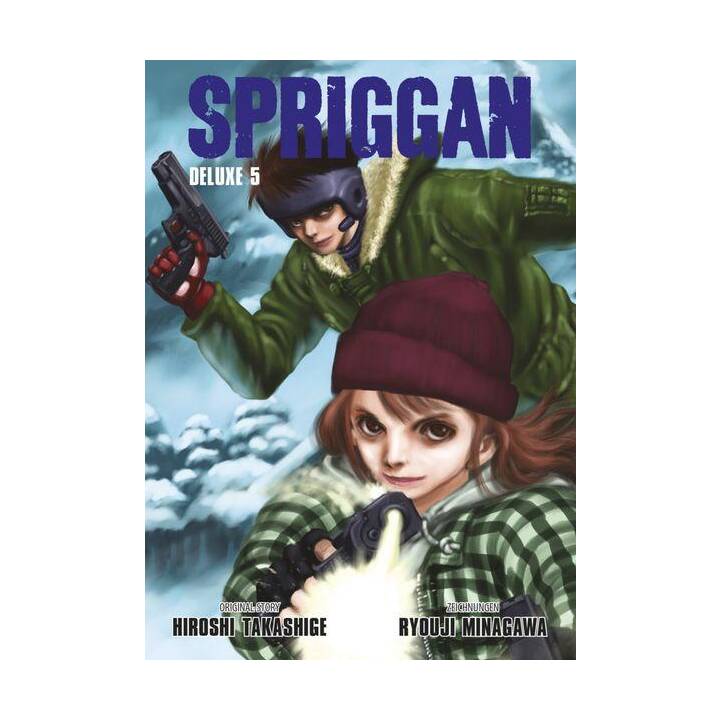 Spriggan Deluxe 5