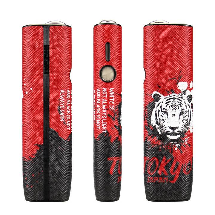 EG E-Zigaretten Schutzhülle Tiger