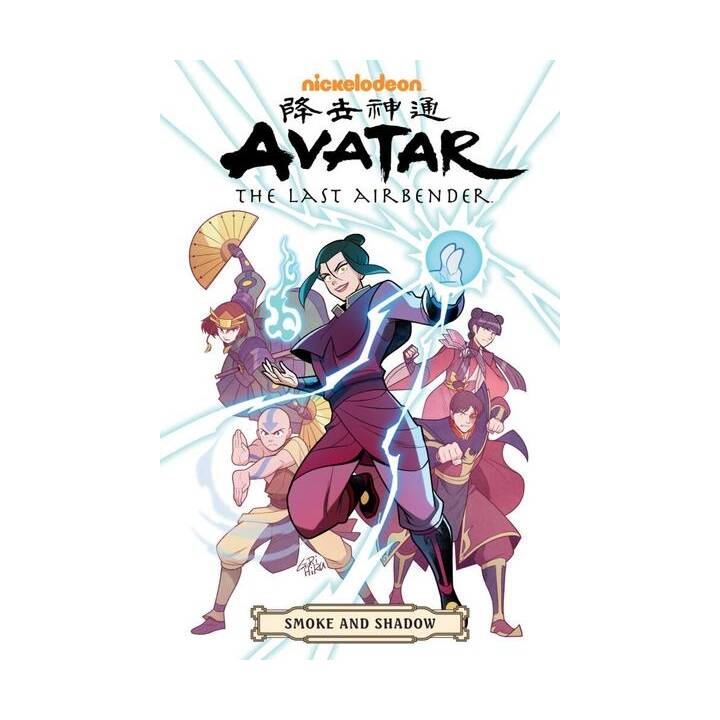 Avatar: The Last Airbender