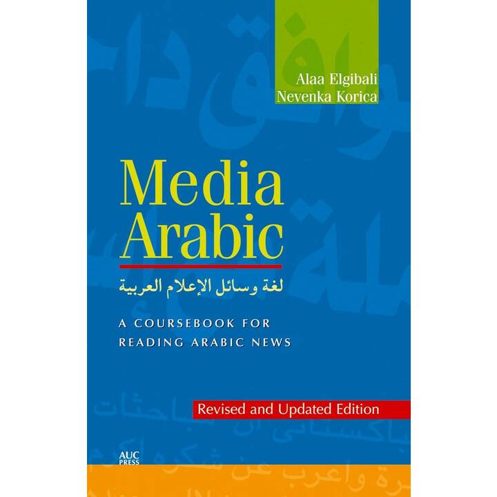 Media Arabic